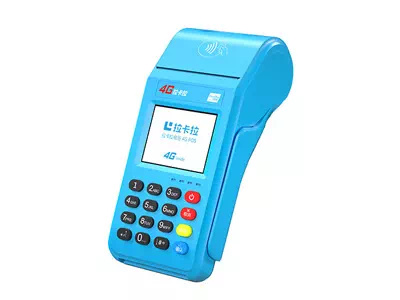 坡头拉卡拉传统大POS机